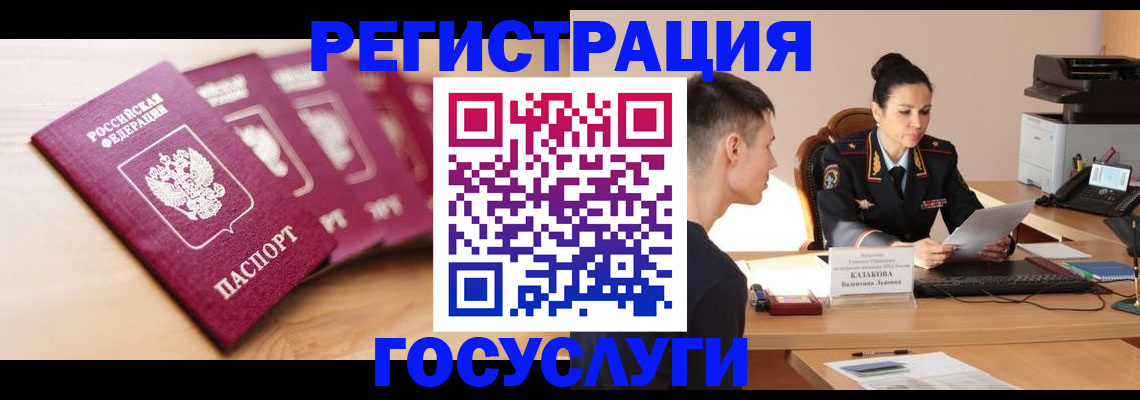 форма 3 в Сураже